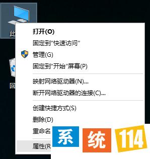 python是什么?Win8系统启动python程序的操作步骤