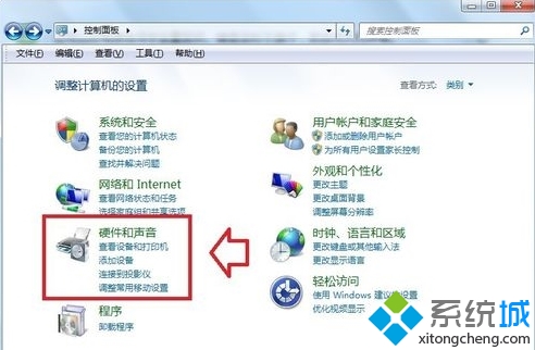 点击“硬件和声音” 点击“硬件和声音”