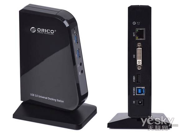 多功能HUB集线器,ORICO USB3.0多功能设备