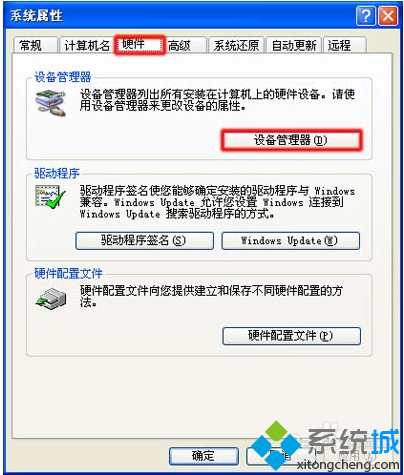 Intel R 82801eb Usb Universal Host Controller 24d2 Driver Download