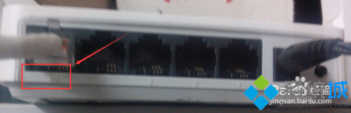 网线插错插孔 网线插错插孔