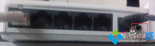 重置路由器 重置路由器