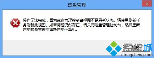 点击确定 点击确定