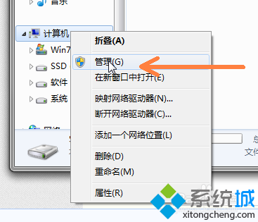 点击管理 点击管理
