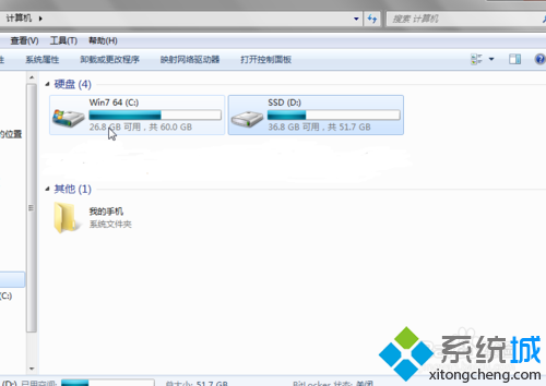 SSD正常显示 SSD正常显示