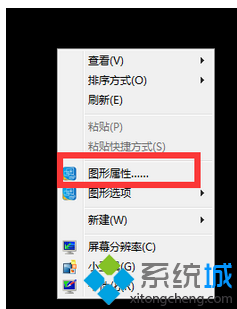 电脑桌面左键 电脑桌面左键