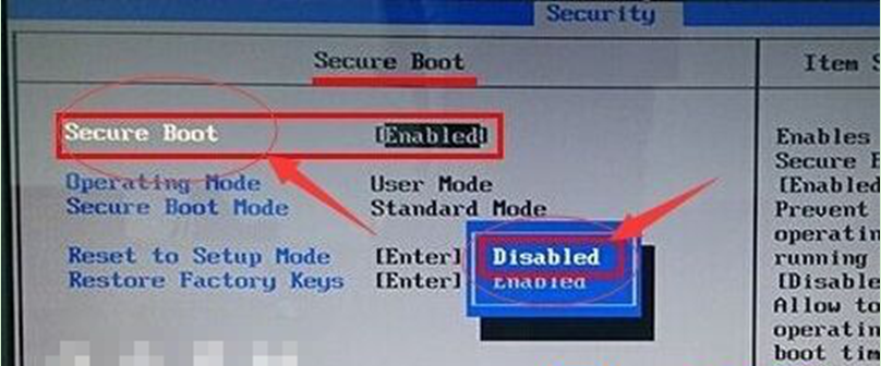 将笔记本番茄花园win8系统更改为Win7旗舰版时怎样设置U盘启动BIOS