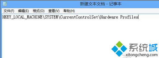 复制在文本中