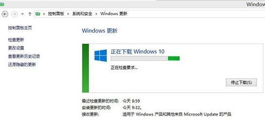 巧用命令获取win10周年更新推送