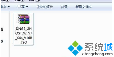 Win7 ISO镜像