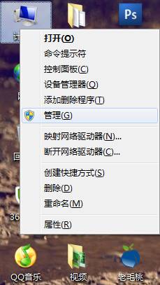 密码锁怎么改系统管理员密码 142M13039B0-13464.jpg