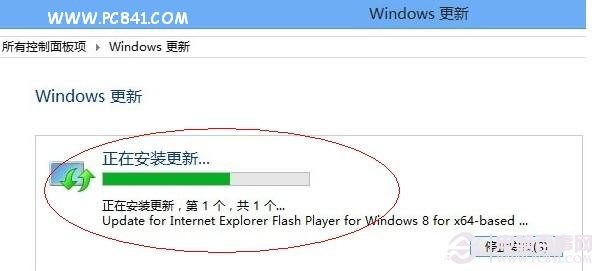 Win8系统flash插件更新