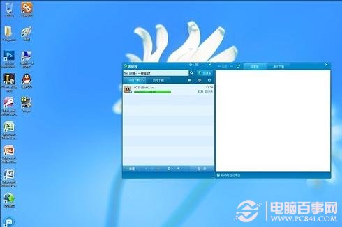 Win8可完美兼容QQ、QQ旋风等腾讯热门软件