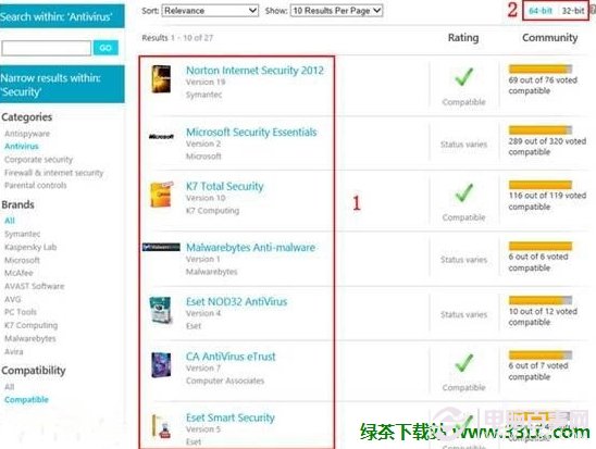 win8系统无法识别杀毒软件的解决方案
