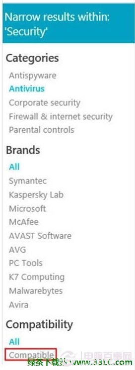 win8系统无法识别杀毒软件的解决方案
