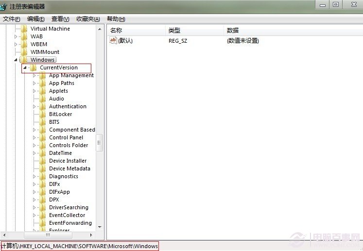 修改默认文件下载路径