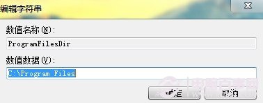修改默认文件下载路径