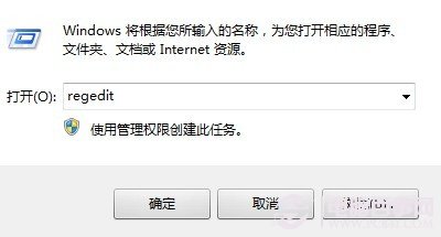 修改默认文件下载路径