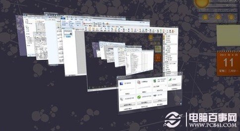 win7 3D窗口切换效果
