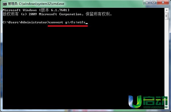 u盘文件无法复制问题该怎么解决