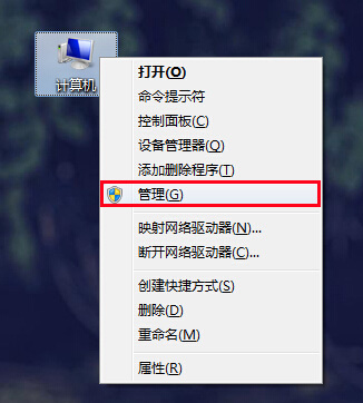 简朴小要领克制u盘自动运行操纵