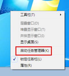 任务打点器怎么显示映像路径