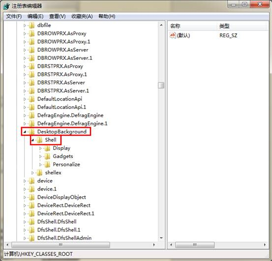 如何在右键菜单中添加安全弹出usb设备
