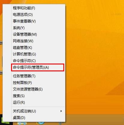 轻松搞定win8.1 Update无法正常更新问题