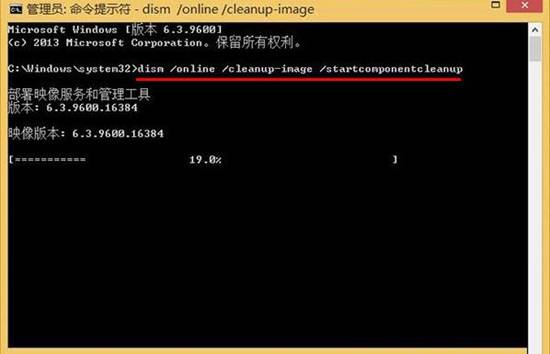 轻松搞定win8.1 Update无法正常更新问题
