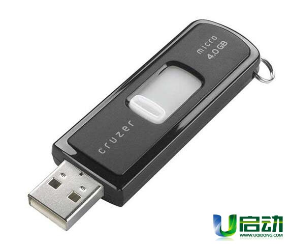 u盘被写保护怎么解除 u盘被写保护怎么解除介绍