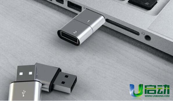 但是在你存文件的时候又被提示u盘容量不足无法操作