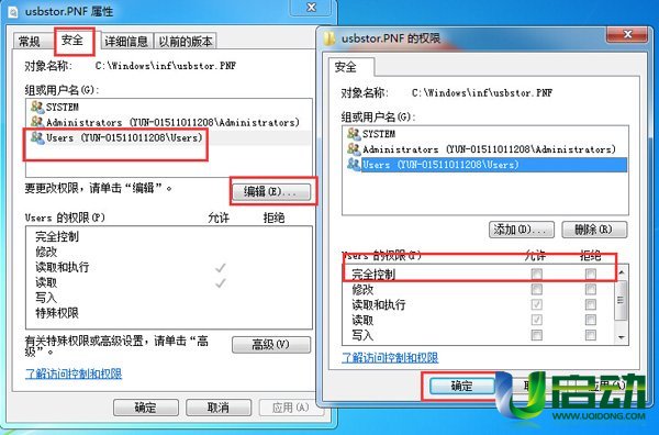 现在大家比较了解了吧