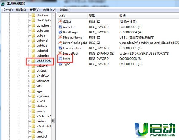 现在大家比较了解了吧
