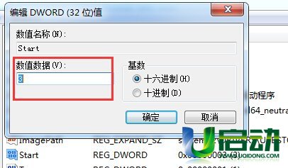 现在大家比较了解了吧