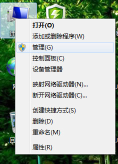如果程序在设定的时间没有执行